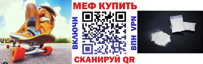 Все наркотики Лагань Alpha PVP  Кодеин  COCAIN  МЕФ  ГАШИШ  Бошки Шишки 
