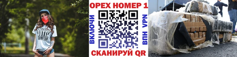 закладки  Лагань  Кокаин Боливия 