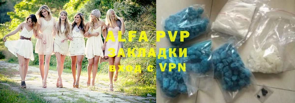 гашишное масло Аркадак