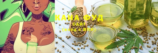 спайс Баксан