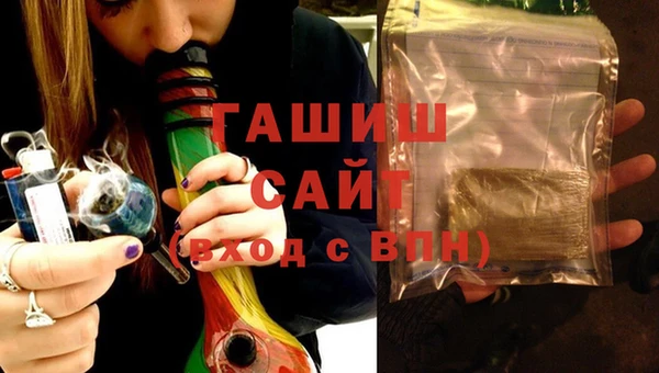 спайс Баксан