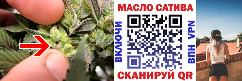Дистиллят ТГК вейп с тгк  где купить наркоту  Лагань 