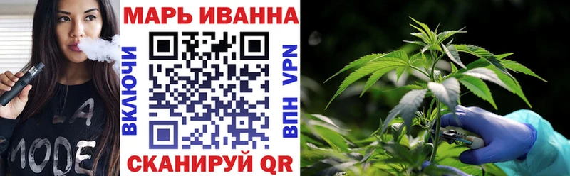 KRAKEN ССЫЛКА  Лагань  Канабис план  купить  